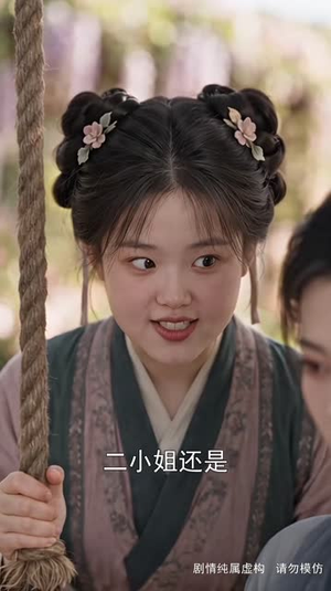 毒医修罗妃第三季(150集) 毒医修罗妃第三季(150集)精彩短剧看不停