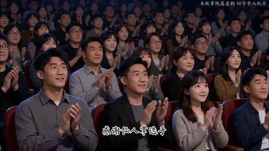 指尖的童话第二季(115集) 指尖的童话第二季(115集)免费短剧片段