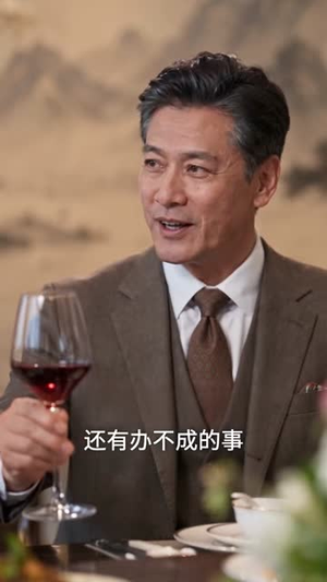 惊絮无声:傻女的绝杀第二季(50集) 惊絮无声:傻女的绝杀第二季(50集)在线播放