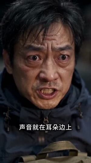 我舔了一口太岁,睡了两百年(103集) 我舔了一口太岁,睡了两百年(103集)全集一次看完