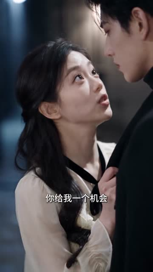 重生蜜恋:偏执大佬沦陷了(144集) 重生蜜恋:偏执大佬沦陷了(144集)百度在线观看