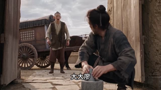 长夏记事6,边城屯粮记(99集) 长夏记事6,边城屯粮记(99集)解说