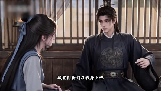 抄家前夜,我把王府搬空了(101集) 抄家前夜,我把王府搬空了(101集)海量短剧免费看