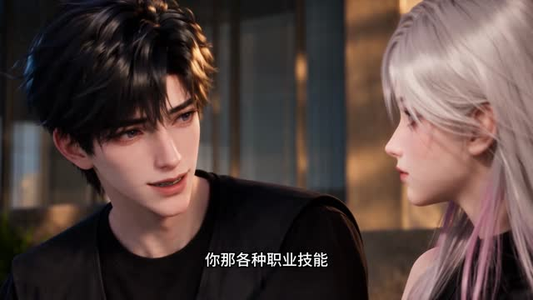 囚禁诸神:捡到双重人格魔裔少女(100集) 囚禁诸神:捡到双重人格魔裔少女(100集)热门短剧看不停