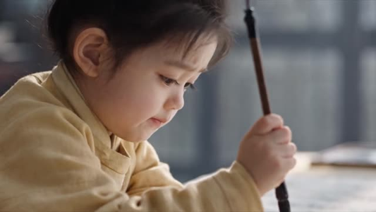 帝龙怀珠,太子殿下千千岁(290集) 帝龙怀珠,太子殿下千千岁(290集)高清画质免费看