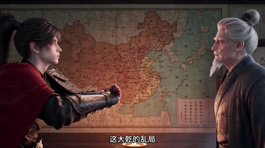 烬九州第二十季(168集) 烬九州第二十季(168集)排行榜前十短剧