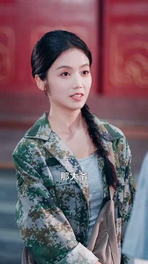别惹我,我开了天眼(99 集) 别惹我,我开了天眼(99 集)热门短剧免费看