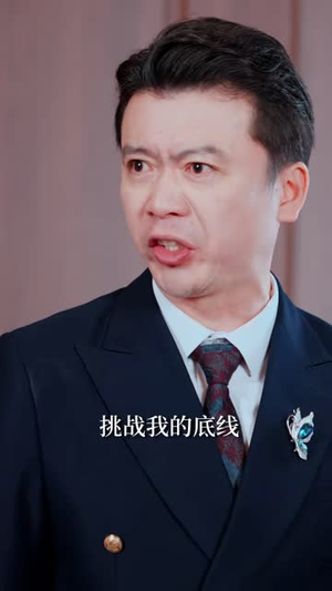 迷失的亲情:女儿归来(40 集) 迷失的亲情:女儿归来(40 集)短剧热播推荐