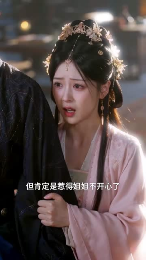 恶毒女配翻身记(64集) 恶毒女配翻身记(64集)在哪里可以看