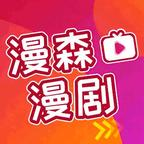 我的末日养成男友成真了 (105集) 我的末日养成男友成真了 (105集)网络小短剧