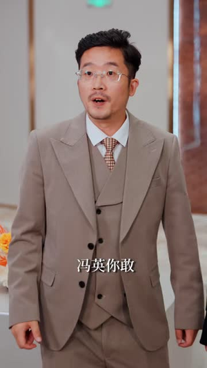 我能捧红你,也能封杀你(40 集) 我能捧红你,也能封杀你(40 集)追短剧太上头了