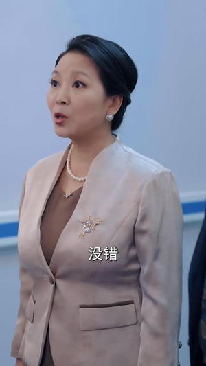 一卦显圣2:得到道家传承后我终于发达了(96 集) 一卦显圣2:得到道家传承后我终于发达了(96 集)全集在线看
