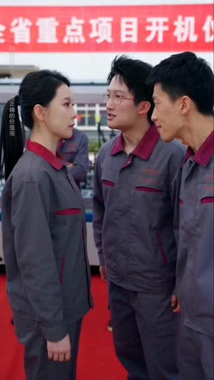 我曝光实操录像,博士美梦落空(53 集) 我曝光实操录像,博士美梦落空(53 集)短剧