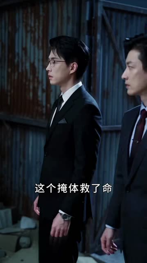 冷战三年,离婚证前他跪下求复合(中)(201-400集) 冷战三年,离婚证前他跪下求复合(中)(201-400集)完整版
