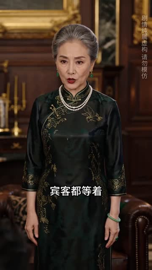 画外春深,不见归人(40集) 画外春深,不见归人(40集)网盘在线观看