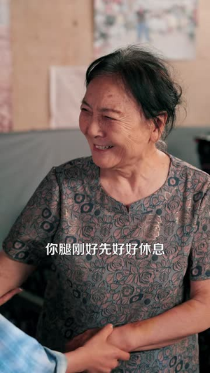无敌小神农(95 集) 无敌小神农(95 集)精彩短剧来了