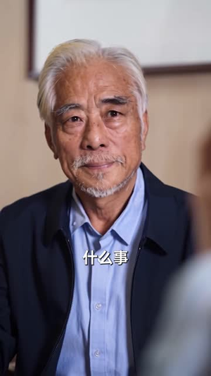 好人终有好报(77 集) 好人终有好报(77 集)看短剧放松一下