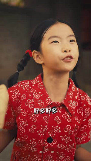 时光重来守至亲(73 集) 时光重来守至亲(73 集)观看软件