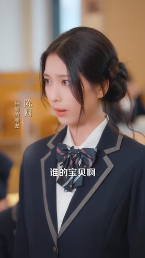真千金对上软柿子(41 集) 真千金对上软柿子(41 集)分享热门短剧