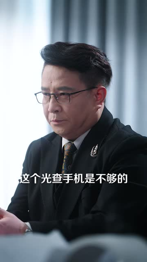 一千八机票卡住8400万怪我(40 集) 一千八机票卡住8400万怪我(40 集)免费观看就是爽