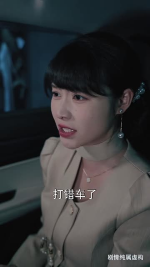 顶流艺术家之曲神归来(80 集) 顶流艺术家之曲神归来(80 集)女频短剧推荐