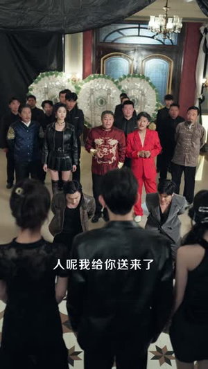 莞城往事之无敌虎哥(98 集) 莞城往事之无敌虎哥(98 集)好看又上头短剧