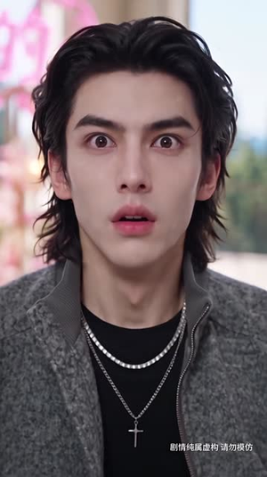 炮灰觉醒,长矛老师爆红娱乐圈(178集) 炮灰觉醒,长矛老师爆红娱乐圈(178集)集免费看短剧