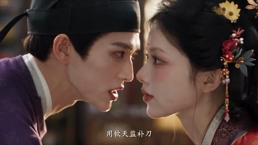 本宫不装了第二季(130集) 本宫不装了第二季(130集)短剧推荐更新中