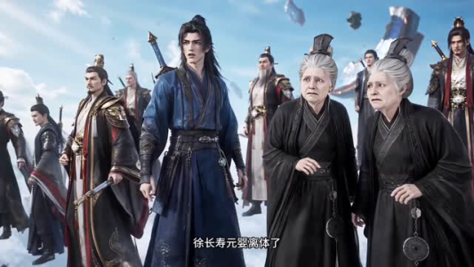 符仙人:符道之祖第七季(299集) 符仙人:符道之祖第七季(299集)短剧全集抢先看