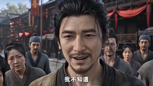 我恶名缠身,竟带全家翻身致富第六季(126集) 我恶名缠身,竟带全家翻身致富第六季(126集)全集