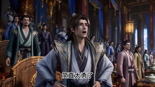 最强小师妹五界第一:天才见她都破防第三季(66集) 最强小师妹五界第一:天才见她都破防第三季(66集)热播短剧追不停