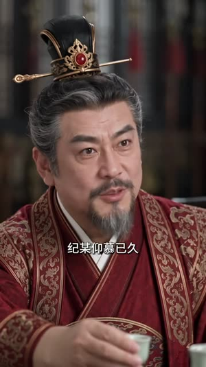 极品四公子第二季(113集) 极品四公子第二季(113集)免费短剧合集