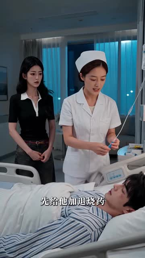 盛夏暗恋,我猜你也心动吧(41集) 盛夏暗恋,我猜你也心动吧(41集)怎么看全集
