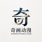 古人每周来我家：每次都有人破防（181集）在线播放