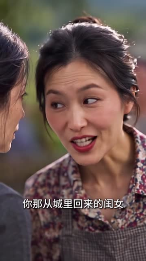 假千金直播卖红薯,各界大佬抢疯了(139集) 假千金直播卖红薯,各界大佬抢疯了(139集)超甜短剧抢先看