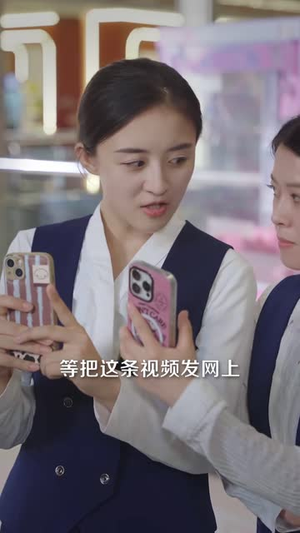 涨租风波（101 集）全剧看到大结局