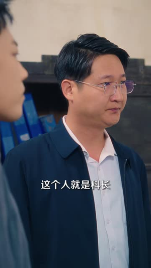 重生60，我有情报系统（80 集）热门短剧推荐