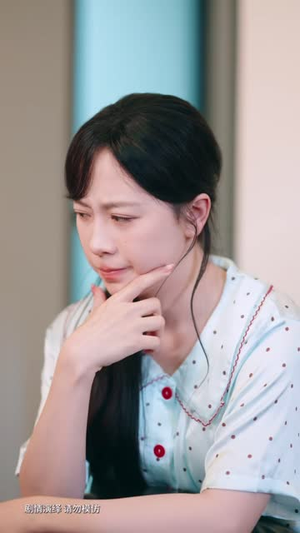 霍总,夫人比您还能演(96 集) 霍总,夫人比您还能演(96 集)第三季