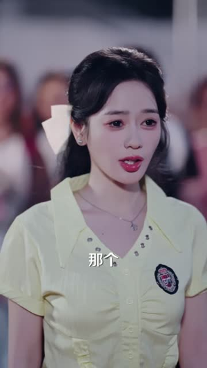 他的温柔蓄谋已久（60 集）免费观看完整版