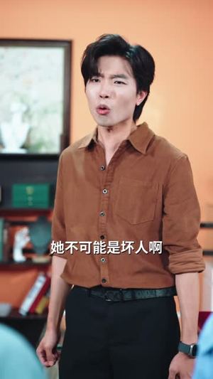 我替儿媳扫荆棘（50 集）最后一集