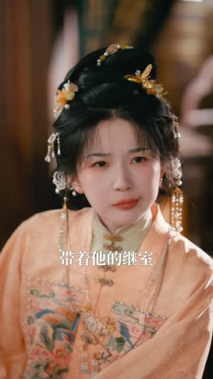 全府偷听我和闺蜜心声被带飞（72 集）亿万短剧抢先看