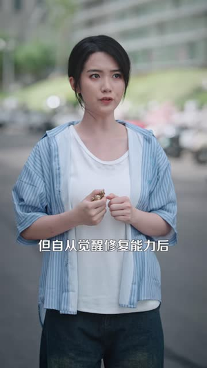 不好意思,我开挂了(96 集) 不好意思,我开挂了(96 集)更新时间
