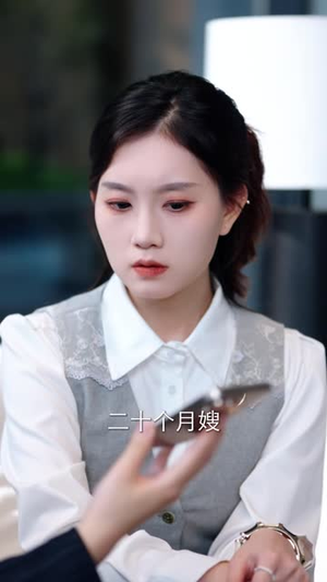 公公甩资让我离婚,前夫婚礼上我惊艳全场(57 集) 公公甩资让我离婚,前夫婚礼上我惊艳全场(57 集)怎么看全集