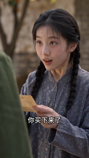 穿成七零恶毒女配，逆袭成团宠第一季（107集）热播短剧免费看