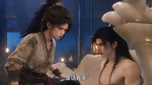 首辅的土匪千金(110集) 首辅的土匪千金(110集)网络小短剧