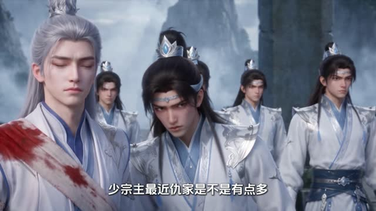 我开宗门,专收正道弃人(60集) 我开宗门,专收正道弃人(60集)口碑爆棚免费看