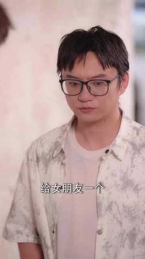 神级房东:我的租客各个都是大佬第2季(57 集) 神级房东:我的租客各个都是大佬第2季(57 集)全集都在这里了