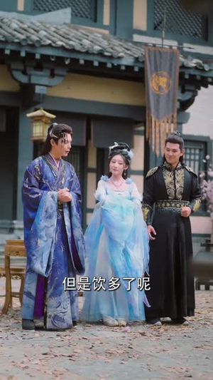 我气哭了百万修仙者(72 集) 我气哭了百万修仙者(72 集)短剧排行榜
