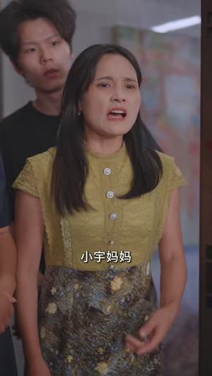 免费接送邻居孩子2年（66 集）好看短剧分享