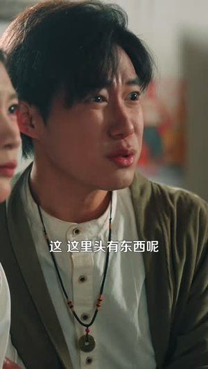 镇煞之阴阳纸人（107 集）免费看全集